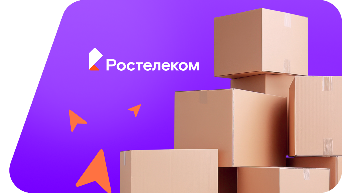 Переезд в новую квартирув&nbsp;село Старое Ямкино (Республика Татарстан)